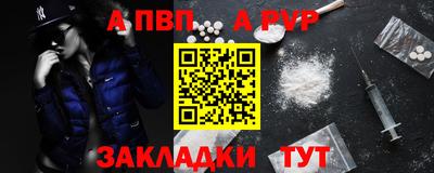 прущие крисы Берёзовский