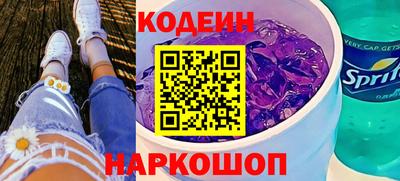 прущие крисы Берёзовский