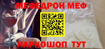 прущие крисы Берёзовский
