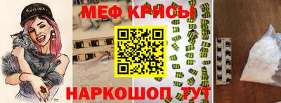 прущие крисы Берёзовский