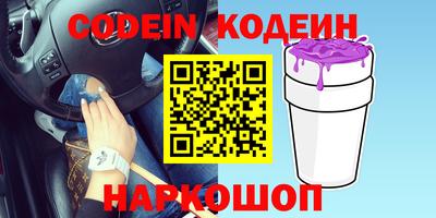 прущие крисы Берёзовский