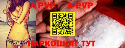 прущие крисы Берёзовский