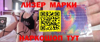 мет Беслан