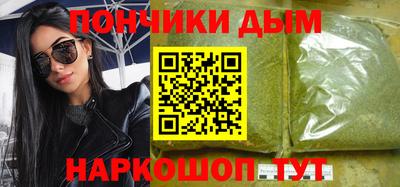 прущие крисы Берёзовский
