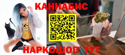 мет Беслан