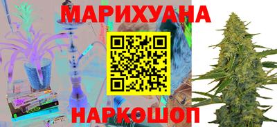 мет Беслан