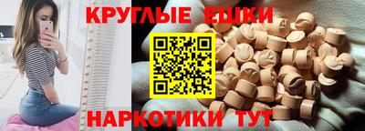 2c-b Бийск