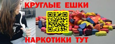 прущие крисы Берёзовский