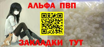 2c-b Бийск