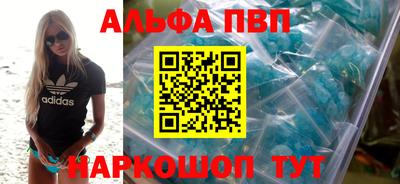 прущие крисы Берёзовский