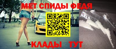 2c-b Бийск