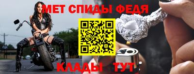 прущие крисы Берёзовский