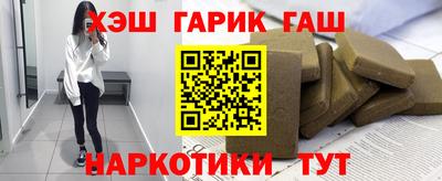 прущие крисы Берёзовский