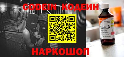 мет Беслан