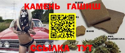 2c-b Бийск