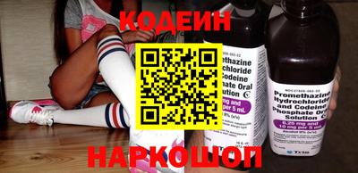 прущие крисы Берёзовский