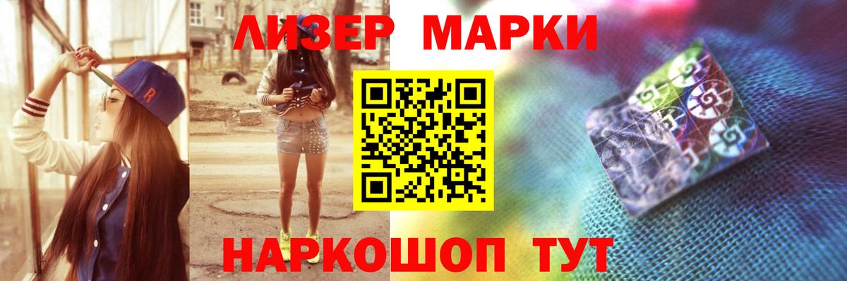 mega сайт  Вход с VPN  LSD-25 экстази кислота  Ипатово  ЛСД экстази ecstasy  LSD-25 экстази 
